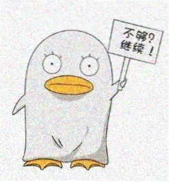 加藤胜头像